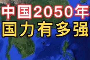 杨毅：若库里5冠历史地位会超4冠老詹吗？科比邓肯都5冠超老詹否