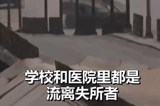 反对欧超+1！苏超凯尔特人官方：我们致力于维护欧洲足球价值观