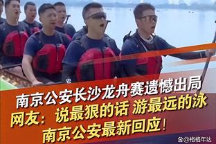 Woj：湖人去年休赛期就想得到布鲁斯-布朗 他们会继续和猛龙谈判