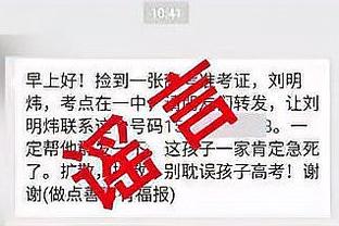 开云官方苹果下载安装截图4